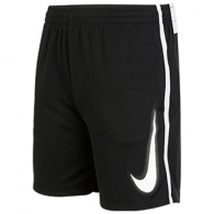 Шорты Nike B NK DF MULTI+ SHORT HBR thumbnav
