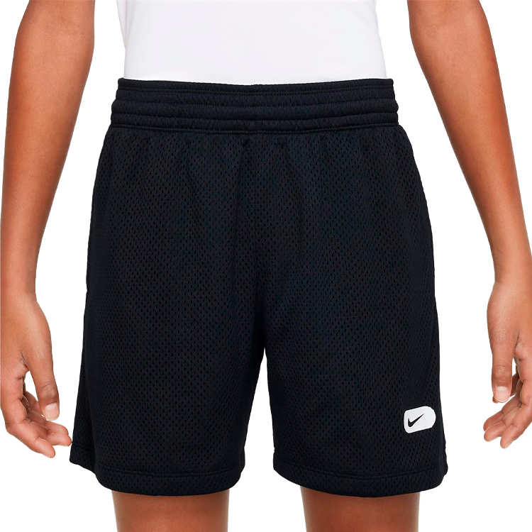 Sorti Nike B NK DF ATHL SHORT / Barbati / S / Negru photo 2