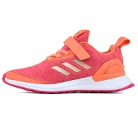 Кроссовки Adidas RapidaRun X EL C thumbnav