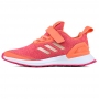 Кроссовки Adidas RapidaRun X EL C thumbnav