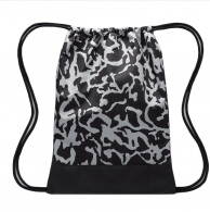 Sac Nike NK BRSLA DRWSTRNG 9.5 CAT AOP thumbnav 2