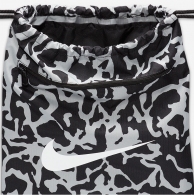 Sac Nike NK BRSLA DRWSTRNG 9.5 CAT AOP thumbnav 5