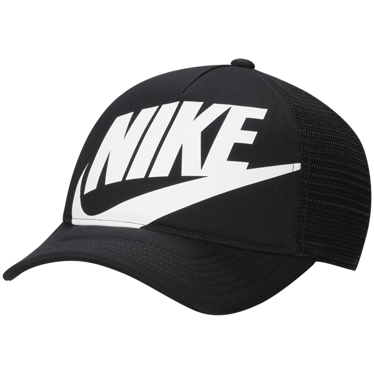 Chipiu Nike K NK RISE CAP S CB TRKR photo Chipiu Nike K NK RISE CAP S CB TRKR photo