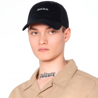 Chipiu Nike U NK CLUB CAP U CB JDI L thumbnav 2