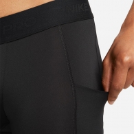 Шорты Nike M NP DF LONG SHORT thumbnav 2