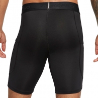 Шорты Nike M NP DF LONG SHORT thumbnav 5