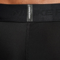 Шорты Nike M NP DF LONG SHORT thumbnav 8