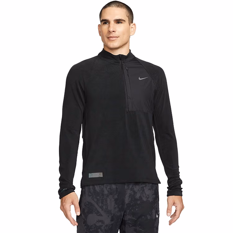 Hanorac Nike M NK DF RUN DVN MIDLYR HZ