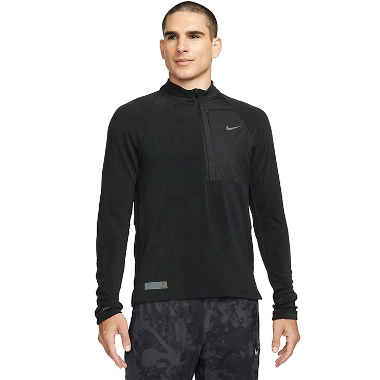 Hanorac Nike M NK DF RUN DVN MIDLYR HZ photo Hanorac Nike M NK DF RUN DVN MIDLYR HZ photo
