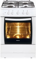 Aragaz pe gaz Hansa  FCGB 54001010 thumbnav 1