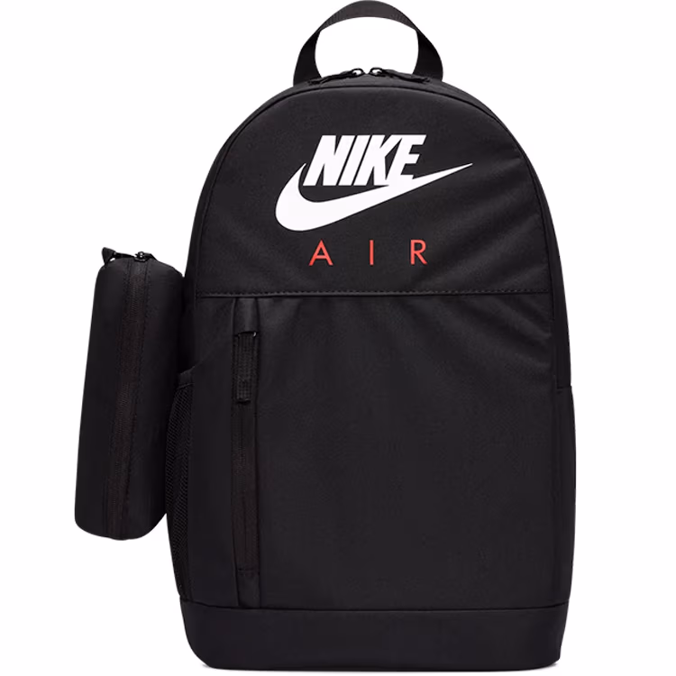 Rucsac Nike Y NK ELMNTL BKPK - SMU SP23 