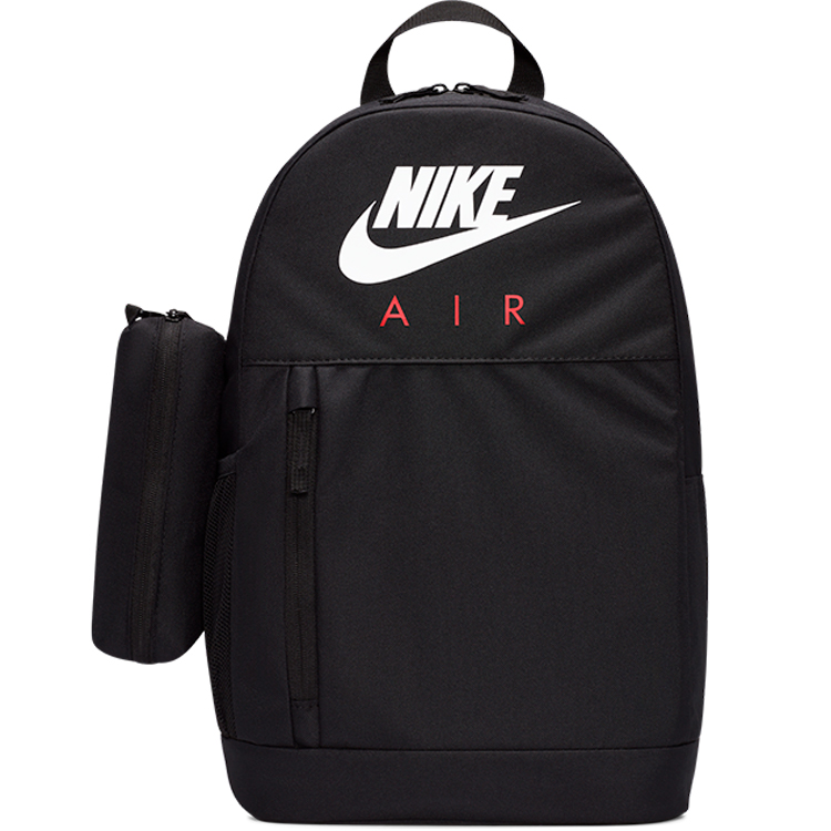Rucsac Nike Y NK ELMNTL BKPK - SMU SP23 photo 