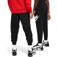 Брюки Nike K NSW CLUB FLC JGGR HBR thumbnav 4