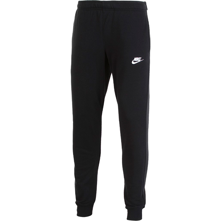 Pantaloni Nike K NSW CLUB FLC JGGR LBR photo Pantaloni Nike K NSW CLUB FLC JGGR LBR photo