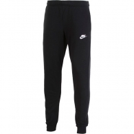Pantaloni Nike K NSW CLUB FLC JGGR LBR thumbnav