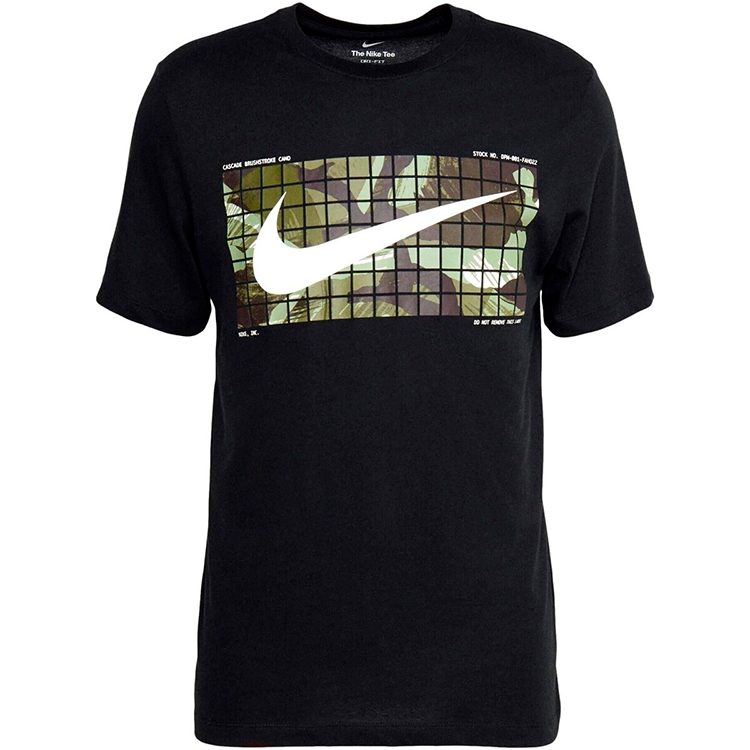 Футболка Nike M NK DF TEE CAMO photo 