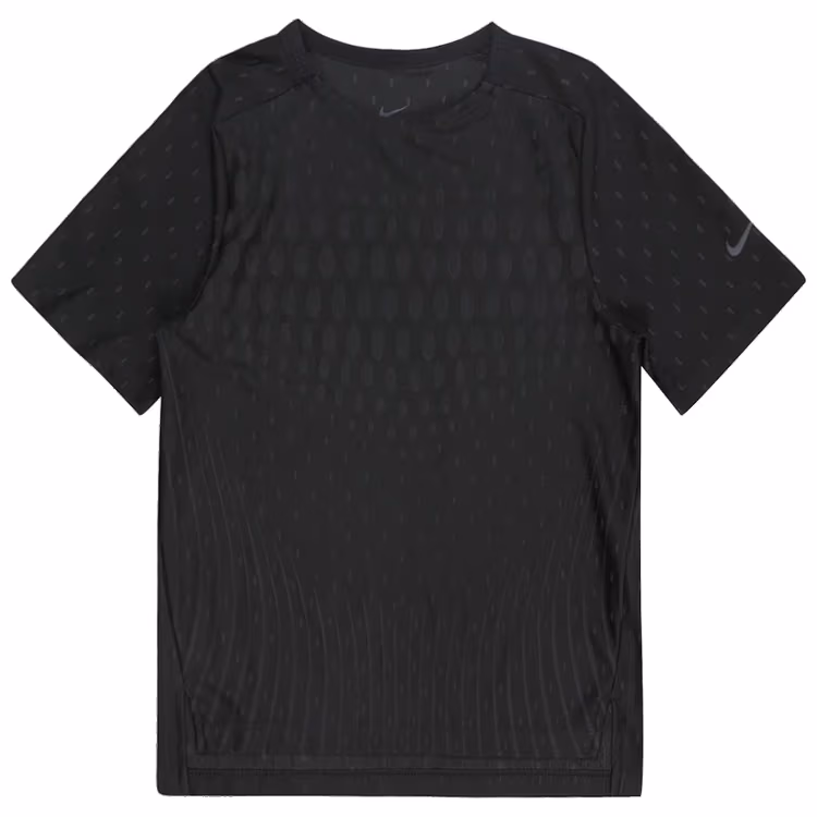 Футболка Nike B NK DFADV MULTI TECH SS TOP