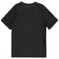 Футболка Nike B NK DFADV MULTI TECH SS TOP thumbnav