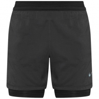 Sorti Nike B NK DFADV MULTI TECH SHORT thumbnav