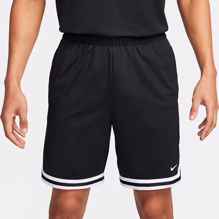 Sorti Nike M NK DF DNA 8IN SHORT