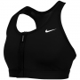 Спортивное бра Nike W NK DF SWOOSH PDED FZ BRA thumbnav 1