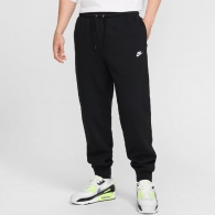 Pantaloni Nike M NK CLUB BB JOGGER thumbnav 1