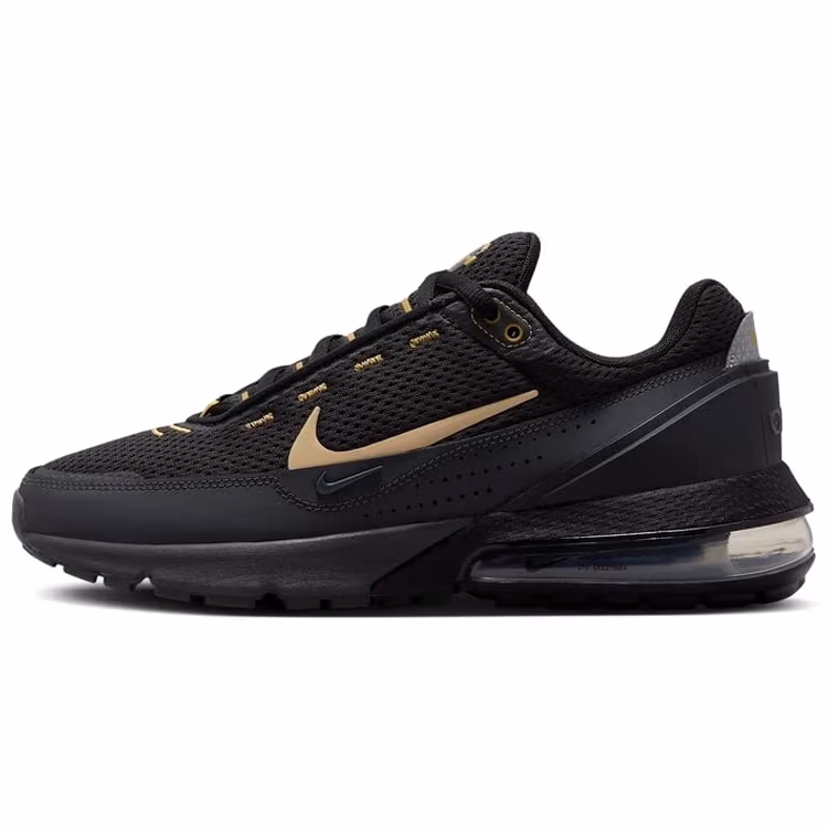 Incaltaminte Sport Nike AIR MAX PULSE