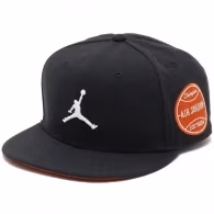 Кепка Nike U J PRO CAP S FB FLT MVP