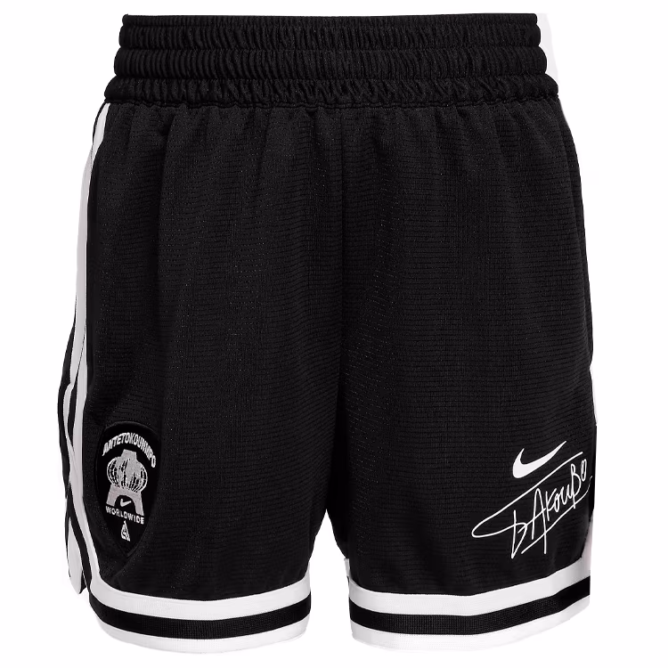 Шорты Nike GA B NK DF DNA SHORT 5IN