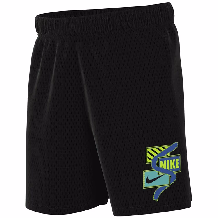 Sorti Nike B NK DF MULTI SHORT MSH SSNL