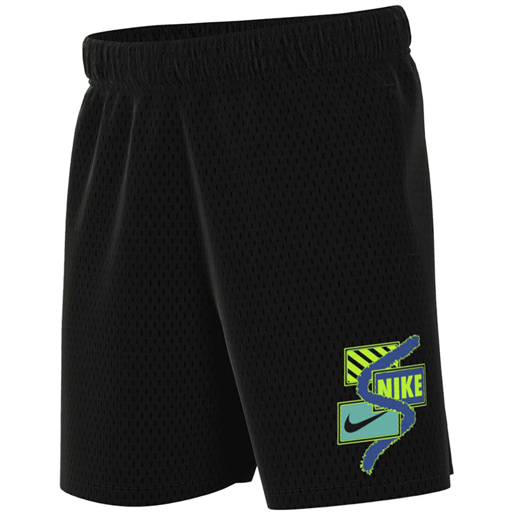 Sorti Nike B NK DF MULTI SHORT MSH SSNL photo 