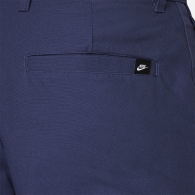 Шорты Nike M CLUB CHINO SHORT thumbnav 5