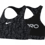 Bra sportive Nike G NK SWSH REV AOP BRA thumbnav 2