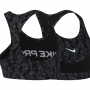 Bra sportive Nike G NK SWSH REV AOP BRA thumbnav 3