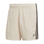 Шорты Adidas Q2 SHORTS thumbnav 1