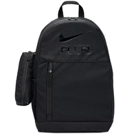 Rucsac Nike Y NK ELMTL BPK-MTL NK AIR thumbnav