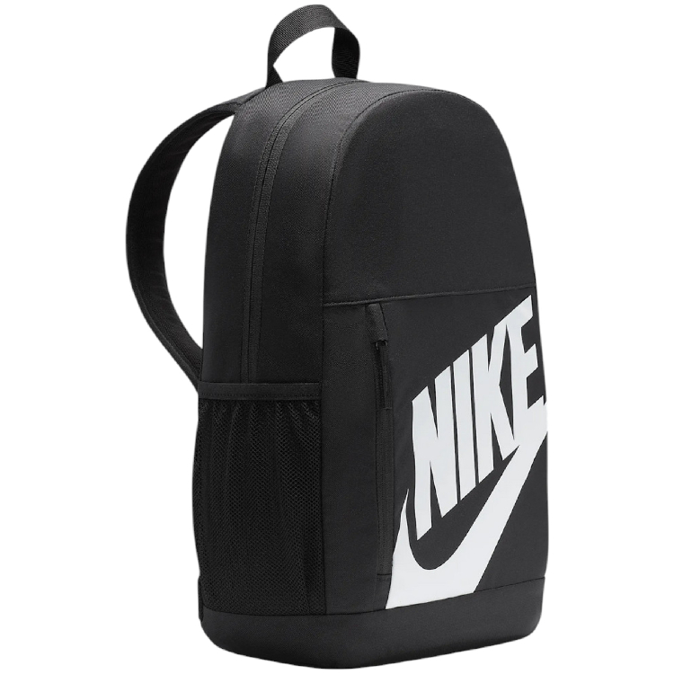 Rucsac Nike Y NK ELMNTL BKPK SHOEBOX HJ4186-010 Negru photo 2