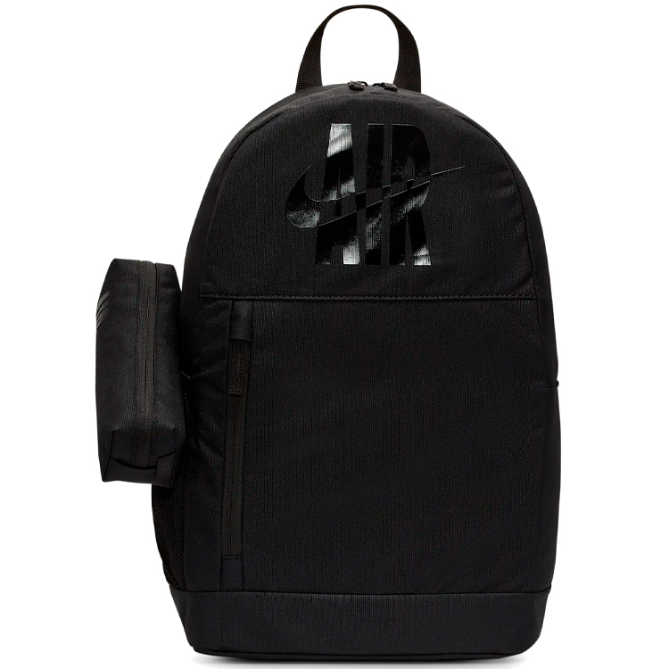 Rucsac Nike Y NK ELMNTL BKPK photo 