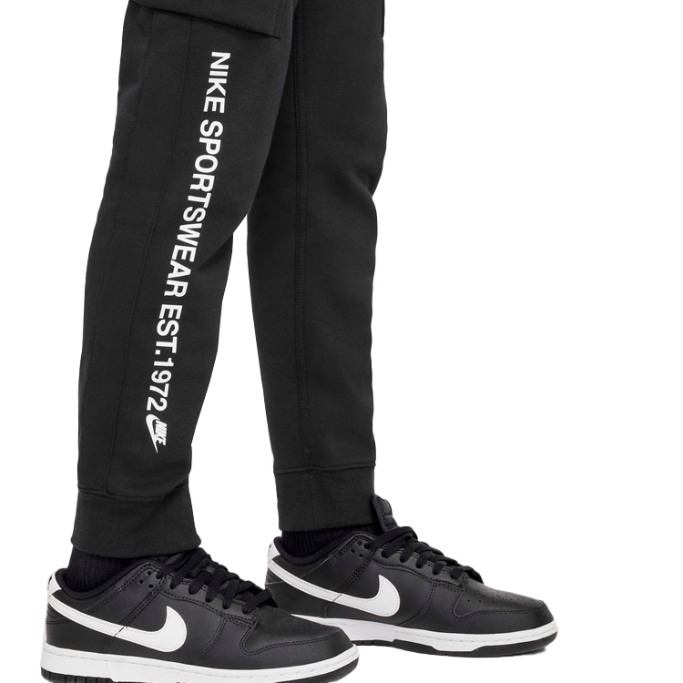 Брюки Nike B NSW SI CARGO PANT BB / Мужской / XL / Черный photo 3