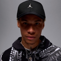 Chipiu Nike U J RISE CAP S CB MTL JM thumbnav 2