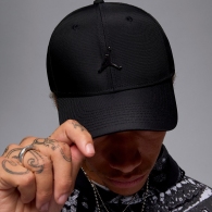 Chipiu Nike U J RISE CAP S CB MTL JM thumbnav 7