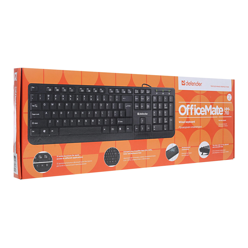 Tastatura cu fir Defender HM710 / Membrana photo 7
