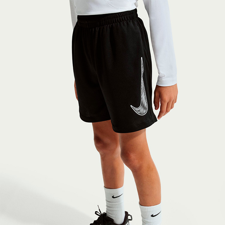 Шорты Nike Multi Dri-FIT