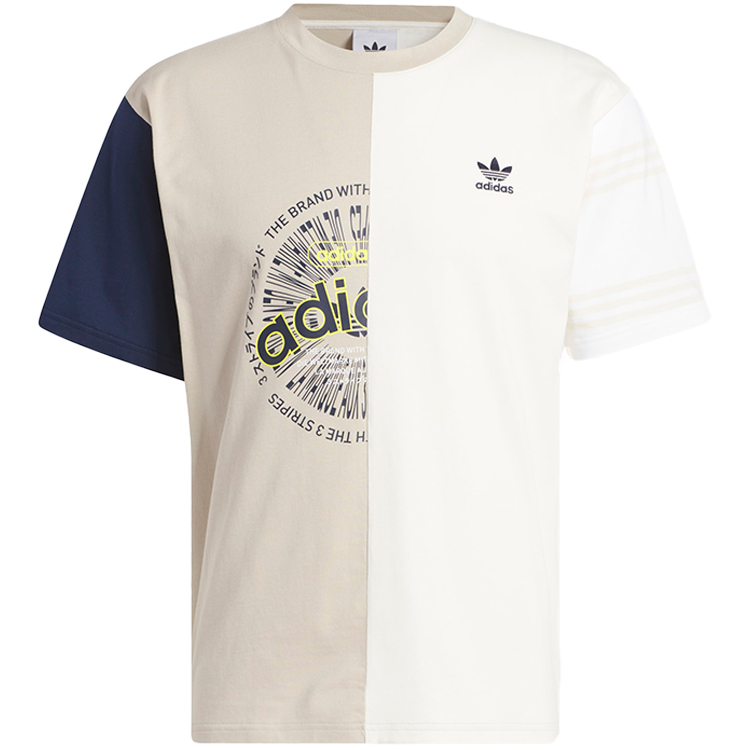 Tricou Adidas HALF SPLIT TEE photo 