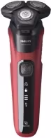 Электробритва Philips S558310