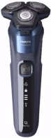 Электробритва Philips S558510