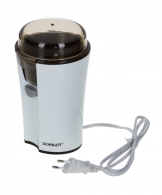 Risnita de cafea Scarlett SC010 thumbnav 3