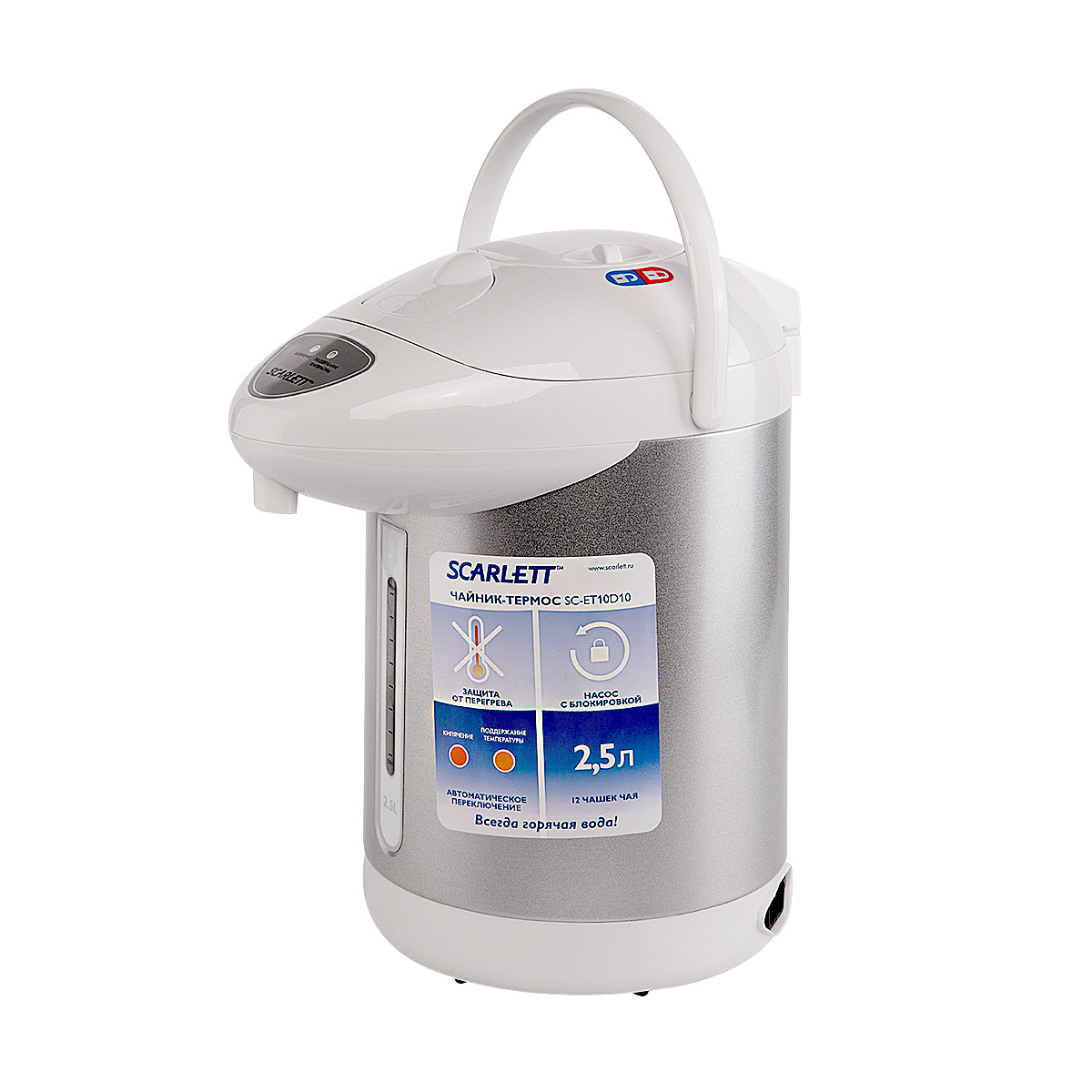 Thermopot Scarlett SCET10D10 photo 5