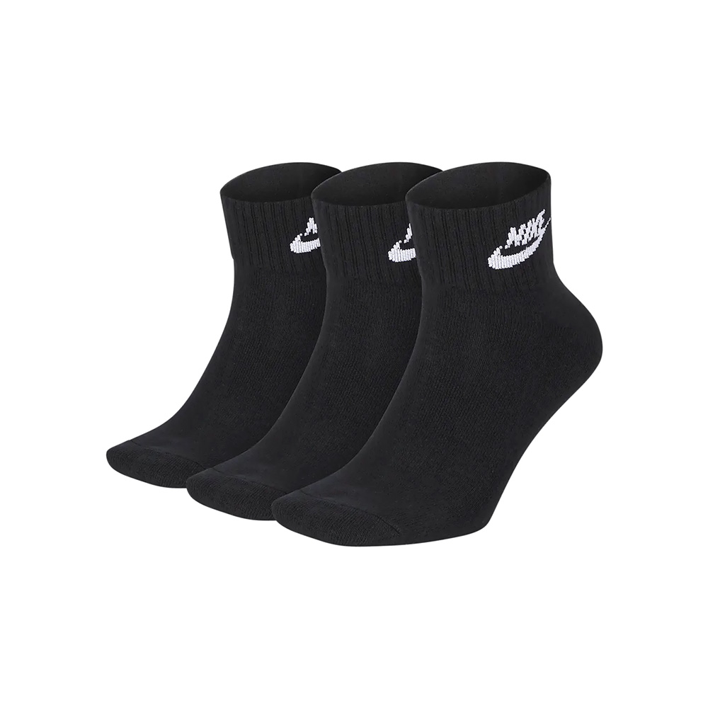 Sosete Nike U NK NSW EVERYDAY ESSENTIAL ANKLE 3PR photo Sosete Nike U NK NSW EVERYDAY ESSENTIAL ANKLE 3PR photo