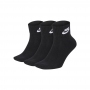 Носки Nike U NK NSW EVERYDAY ESSENTIAL ANKLE 3PR thumbnav 1